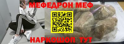ALPHA PVP Ликино-Дулёво