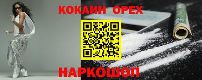 ALPHA PVP Ликино-Дулёво