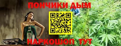ALPHA PVP Ликино-Дулёво