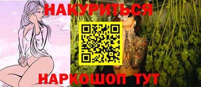 скорость Ливны