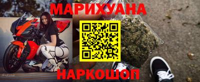 скорость Ливны