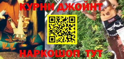 ALPHA PVP Ликино-Дулёво