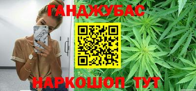 стафф Лесосибирск