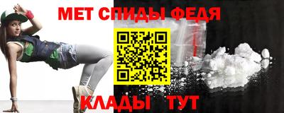 стафф Лесосибирск