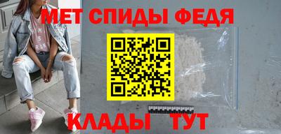 ALPHA PVP Ликино-Дулёво
