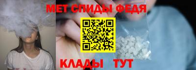 стафф Лесосибирск