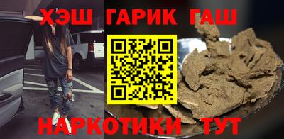 скорость Ливны