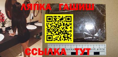 скорость Ливны