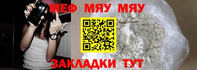 ALPHA PVP Ликино-Дулёво